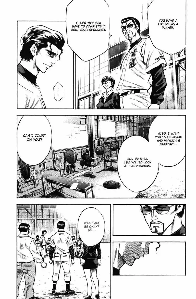 Diamond no Ace Chapter 37 13